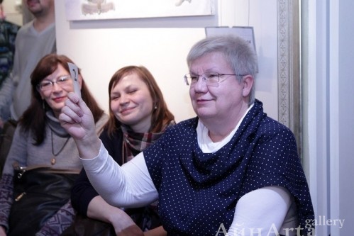 Благотворительный аукцион