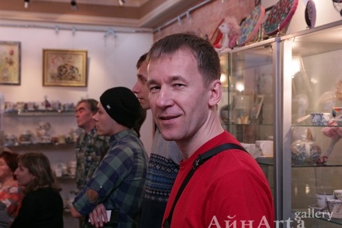Благотворительный аукцион