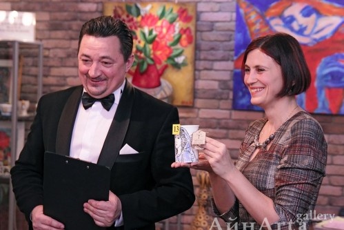 Благотворительный аукцион